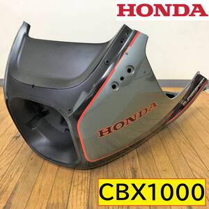 HONDA/CBX1000?/アッパーカウル/フロントカウル/ジャンク扱い/パーツ/オートバイ/バイク/二輪車/カスタム/整備/趣味/ホンダ/純正？