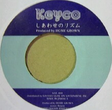 KEYCO / しあわせのリズム (７inch) 結婚式 (GGE-010) 注意書 Y7