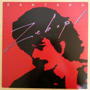 LP9248☆US/Columbia「Santana / Zebop! / FC37158」