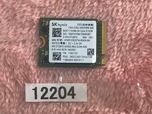 NVMe SSD512GB SK HYNIX BC511 M.2 SSD NVMe PCIe SSD512GB MGF 2230 中古 使用時1199時間