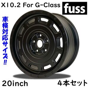 Fuss X10.2 BENZ W463A W463 Gクラス ホイール 1台分 20inch 9.0J +20 ブラック G350d G400d G63 AMG 20インチ ベンツ