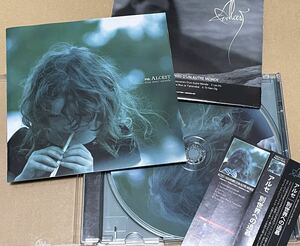 送料込 アルセ - 別世界への追慕 直輸入盤国内仕様 日本語解説 帯付 / Alcest Souvenirs D