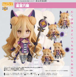 【新品/公式】デート・ア・ライブV ねんどろいど 星宮六喰 公式グッズ colleize