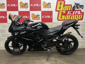 カワサキ　KAWASAKI　ニンジャ250R　NINJA250R　EX250K　書類有り　エンジン始動動画有り　売り切れ　未整備　現状車　バンガレ