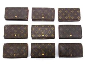 1円 LOUIS VUITTON ルイヴィトン M61730 モノグラム ポルトモネ ビエトレゾール 二つ折り 財布 ウォレット 9点セット まとめ売り DA9022