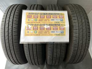 4本　BRIDGESTONE　ブリヂストン　エコピア　NH100C　155/80R13　79S　２０２０年0520.4　155/80