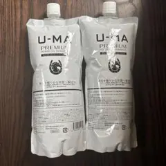 U-MA ウーマシャンプー700ml 2個set エコパック  詰め替え