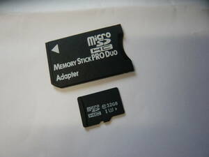 動作保証！送料無料！メモリースティック PRO Duo 変換アダプター ＋ microSDHC 32GB　⑤