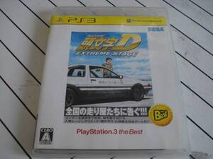 O★PS3 頭文字D エクストリーム ステージ ★送料180円