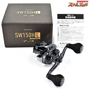 ★☆【ダイワxスポーツライン】 SW 150H 船用ベイトリール DAIWAxSPORTLINE★☆m37865