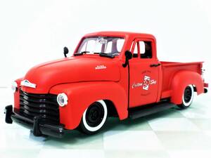 ■JADA TOYS 1/24 1953 CHEVY PICKUP PRIMER RED■シェビー ピックアップ