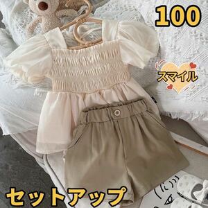 キッズセットアップ　リボン　バルーン袖トップス　ショートパンツ　女の子夏物100