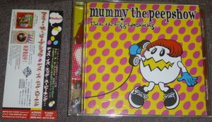 マミー・ザ・ビープショウ／This is Egg Speaking…(CD/mummy the peepshow