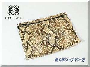 ☆LOEWE☆ロエベ Tポーチ パイソン クラッチバッグ 送料無料！