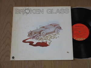 ENGLAND盤☆BROKEN GLASS/ブロークン・グラス（輸入盤）ST-11510