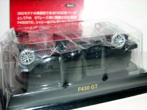 1/64　フェラーリ３　Ｆ４３０　ＧＴ　黒