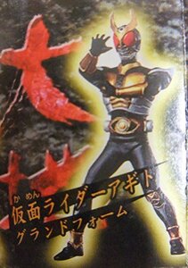 【中古】 HG 仮面ライダー Part15 仮面ライダーアギト登場編 ガシャポン 仮面ライダーアギト (グランドフォーム