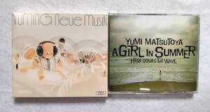 YUMI MATSUTOYA A GIRL IN SUMMER / YUMING NEUE MUSIK CD二組セット