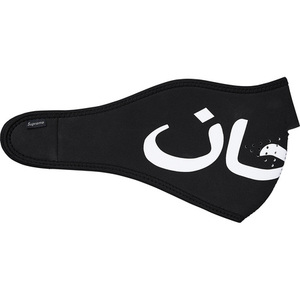 希少★新品本物【黒】★Arabic Logo Neoprene Facemask アラビックロゴマスク 正規店購入 シュプリーム 限定 極少 入手困難 Supreme 2017AW