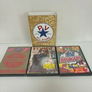 1円スタート 新品未開封 シュリンク付 DVD PV ALL STARS -PREMIUM BOX SET- 洋楽オールスター 洋楽 S-144