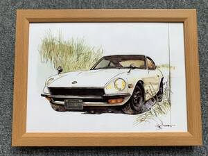 ■BOW。池田和弘『Nissan Fairlady Z432』B5サイズ 額入り 貴重イラスト 印刷物 ポスター風デザイン 額装品 アートフレーム 旧車