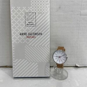 【ARNE JACOBSEN アルネヤコブセン】×minaperhonen レディース腕時計 クォーツ ブラウン コーデュロイ ホワイト 2406oki M