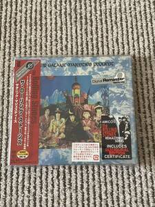 Rolling Stones 「Their Satanic Majesties Request」　1CD　SACD, Hybrid　初回限定　デジパック使用　直輸入版　未使用