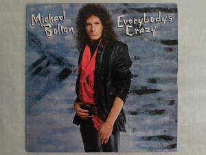 良盤屋 P-1540◆LP◆US盤 Rock- マイケル・ボルトン Michael Bolton Everybody