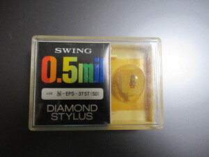 【レコード針/National ナショナル】SWING/0.5mil『EPS-37ST（SD）』☆未使用品☆