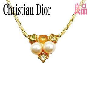 Christian Dior Dior クリスチャンディオール ネックレス ペンダント ゴールド系 ストーン パール アクセサリー