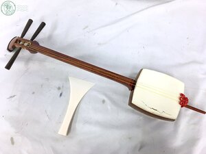 AL0706999　☆ ② 三味線 和楽器 弦楽器 全長 約74㎝ 棹 約35cm 幅 約2.2cm 小さめ 撥 ばち 楽器 演奏 日本楽器 現状品 中古