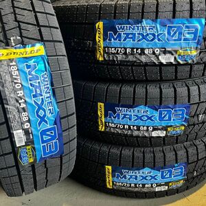 新品 2023年製～2024年製 ダンロップ ウィンターマックス WM03 185/70R14 4本 価格 国内正規品 個人宅OK 送料無料 数量限定特価 要在庫確認