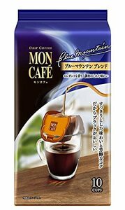 モンカフェ ブルーマウンテンブレンド 10杯分