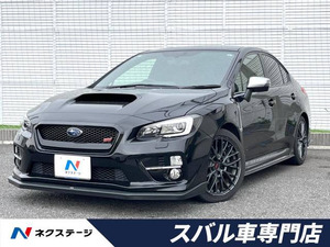 【諸費用コミ】:平成27年 WRX STI 2.0 4WD