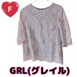 総レーストップス　ピンク　F　グレイル　GRL　五分袖　半袖　レディース　夏　秋　ブラウス　オフィス　10代　20代　30代　レディース