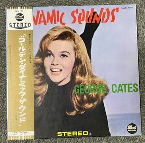 【LP・国内盤】DYNAMIC SAUNDS / GEORGE CATES / ゴールデン・ダイナミック・サウンド / ジョージ・ケイツ【ゴールデン・シリーズ第41集】