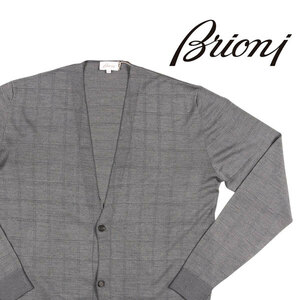 brioni（ブリオーニ） カーディガン UMCKOL P8K25 グレー 48 24046 【A24057】