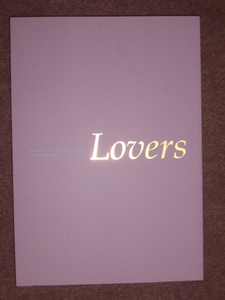 【即決】同人誌★君が好きなのさ番外編★Lovers/谷崎泉[IZUMI　TANIZAKI] 