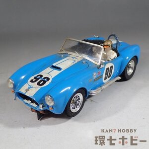 2WT39◆⑲当時物 メーカー不明 1/24?1/32? shelby cobra シェルビー コブラ スロットカー 動作未確認 ジャンク/COX プラフィット 送60