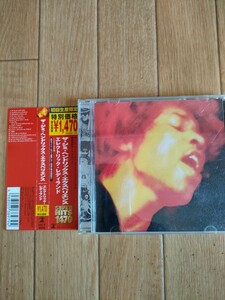 帯付き リイシュー盤 ジミ・ヘンドリックス エレクトリック・レディランド The Jimi Hendrix Experience Electric Ladyland UICY-9806