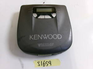 (S-1659)KENWOOD ポータブルCDプレーヤー DPC-961動作未確認 現状品