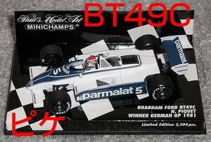 1/43ブラバム FORD BT49C ピケ1981 ドイツGP BRABHAM