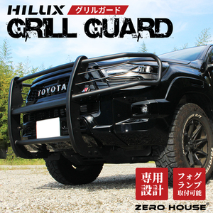 ハイラックス HILUX GUN125 グリルガード バンパーガード カンガルーバー ブラック 2020年 後期用　2