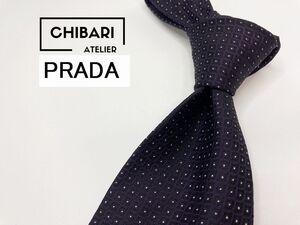 【超美品】PRADA　プラダ　ドット柄 ネクタイ 3本以上 送料無料 メンズ ブラック系　1202238