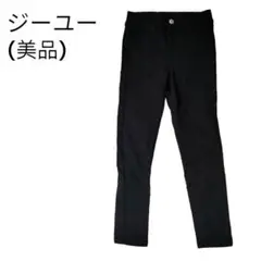 （美品）GU・キッズ男女OK・★動きやすいストレッチ素材★・高級感があるブラック