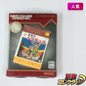 gA547x [箱説有] GBA ソフト ファミコンミニ 悪魔城ドラキュラ | ゲーム X