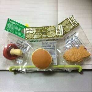 イワコー 野菜・和菓子消しゴム きのこ・たい焼き・どら焼き