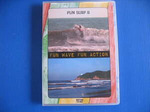 DVD■特価処分■視聴確認済■サーフDVD「FUN SURF #8 Fun Wave Fun Action」/ファン・サーフ8 (サーフィン)■No.3130