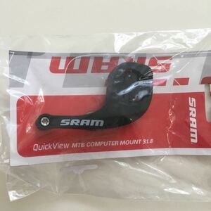 SRAM 樹脂製サイコンマウント iGPSPORT / bryton rider / garmin Edge 130 200 520 820 1000 1030 クランプ径 / 31.8φ MTB