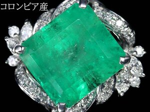 VUI11968T【1円～】新品仕上【RK宝石】超希少!! コロンビア産 極上エメラルド 特大14.46ct!! 極上ダイヤモンド 0.7ct Pt900 超高級リング